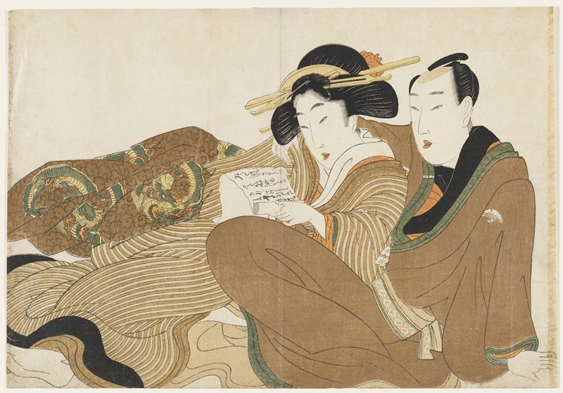 (Reclining couple reading a love letter), Kikukawa Eizan, c. 1809–1813