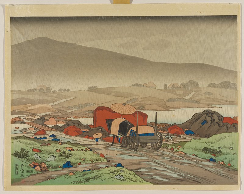 Yabakei, Hashiguchi Goyō, 1918