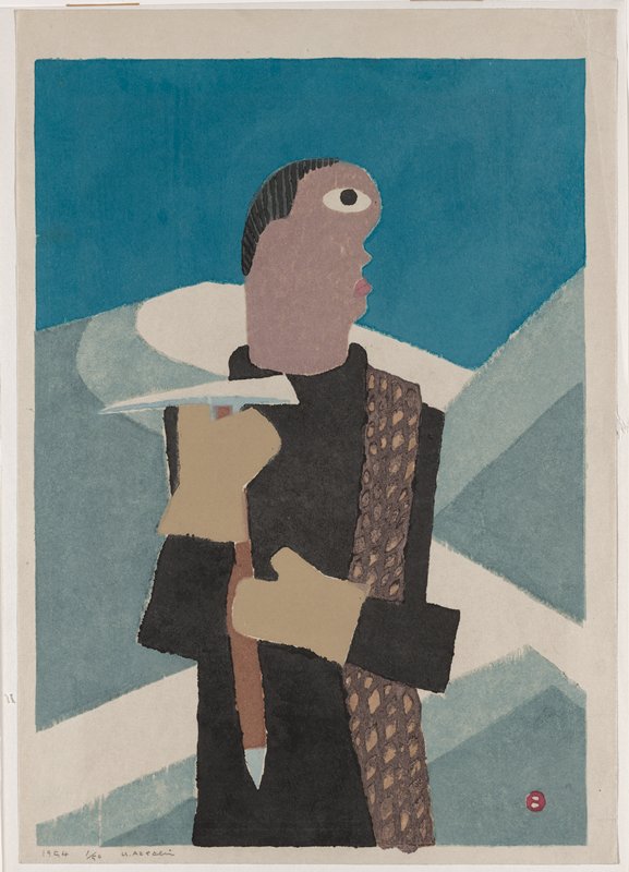 Before Moutaineering (B), Azechi Umetarō, 1954