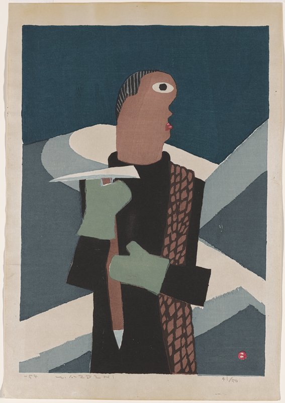 Man with an Ice-ax, Azechi Umetarō, 1954