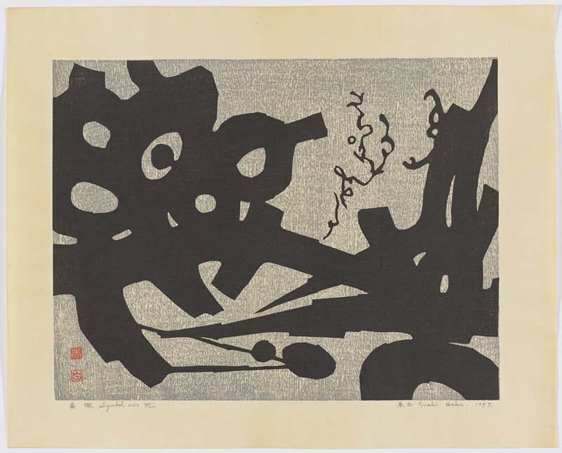 Symbol No. 3, Maki Haku, 1957