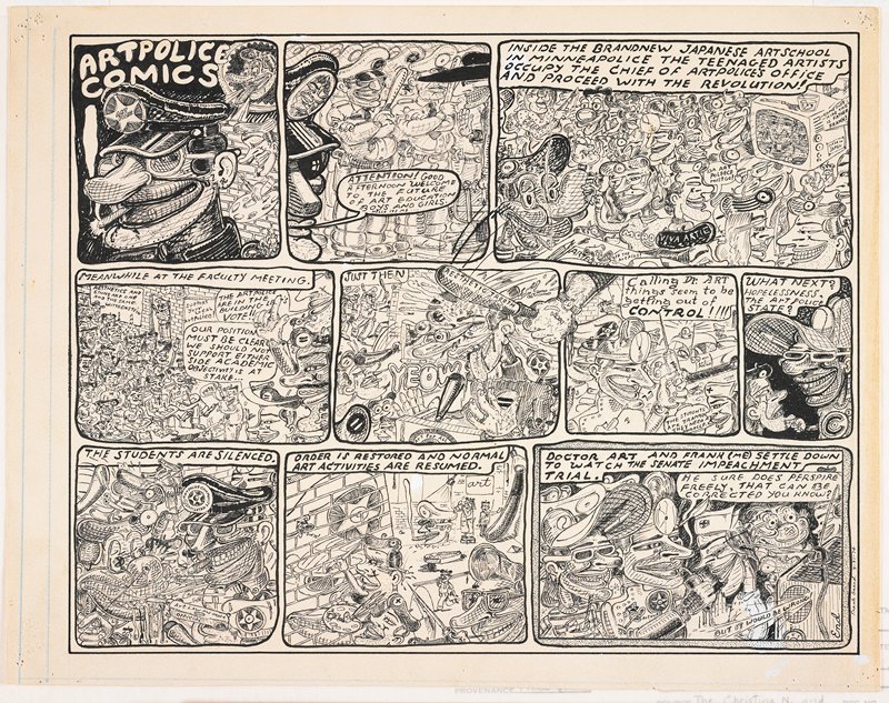 Artpolice Comics, Frank Gaard, March 31, 1974