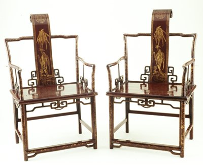 Dokumentasi “Anggota kelompok terkait: Chair, One of a Pair (93.50.4)”. Minneapolis Institute of Art.