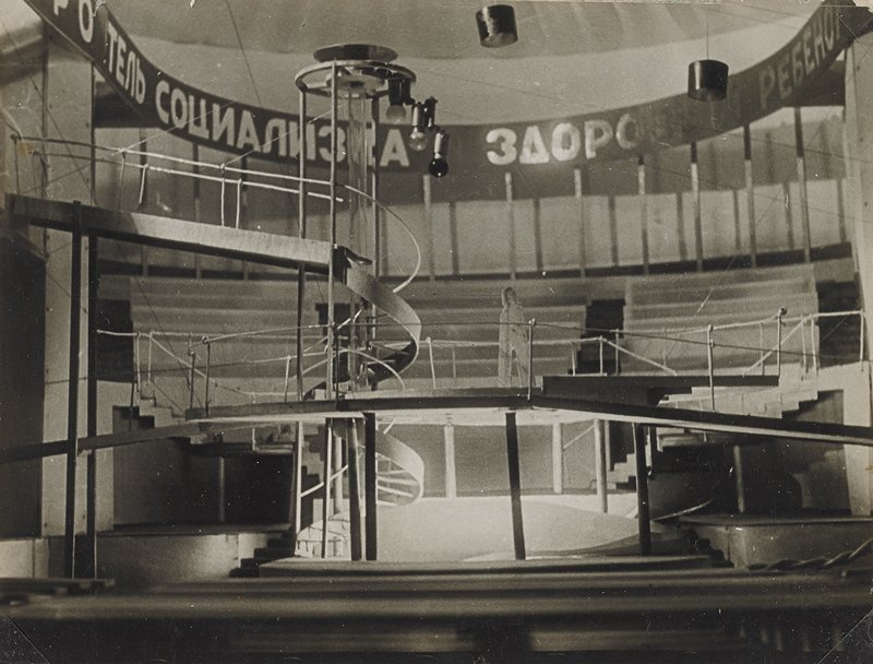 Model for Meyerhold Theatre by El Lissitzky (Lazar Markovich Lissitzky)