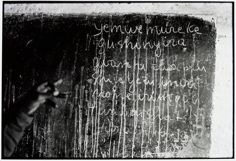 Rwanda, Gilles Peress, 1994
