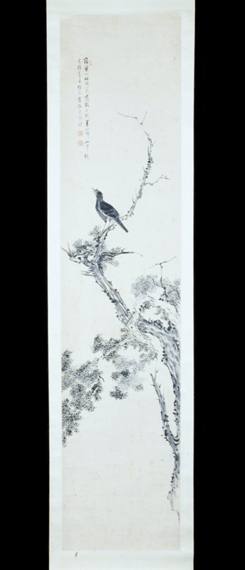 Bird and Flower, Zhang Yu, 18th century