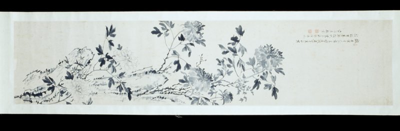 Bird and Flower, Zhang Yu, 18th century