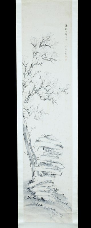Bird and Flower, Zhang Yu, 18th century