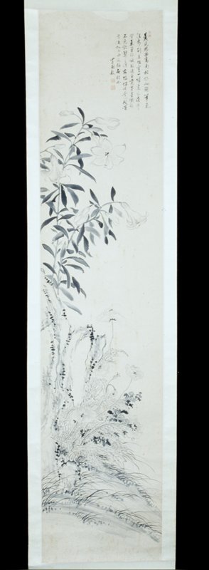 Bird and Flower, Zhang Yu, 18th century
