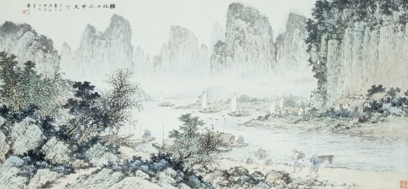 Landscape, Yuan Songnian, 20th century