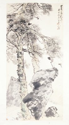 Pine and Crane, Wang Zhen, 1932