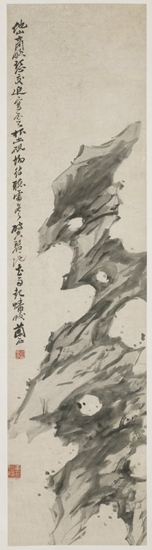 Rocks, one of four, Zhou Tong, 19th century