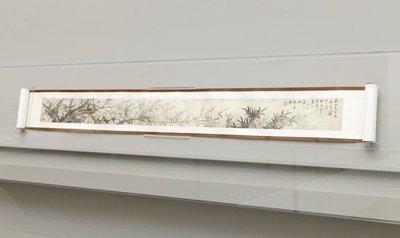 Bamboo and Plum Blossoms, Xi Gang, 18th-19th century