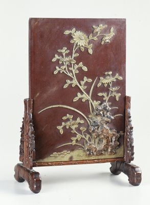 Table Screen and Stand
