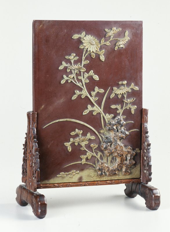 Table Screen and Stand