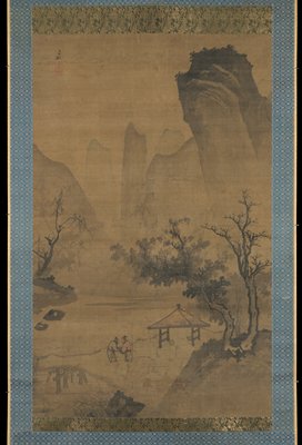 Scholar in Landscape, Jiang Song, c. 1500