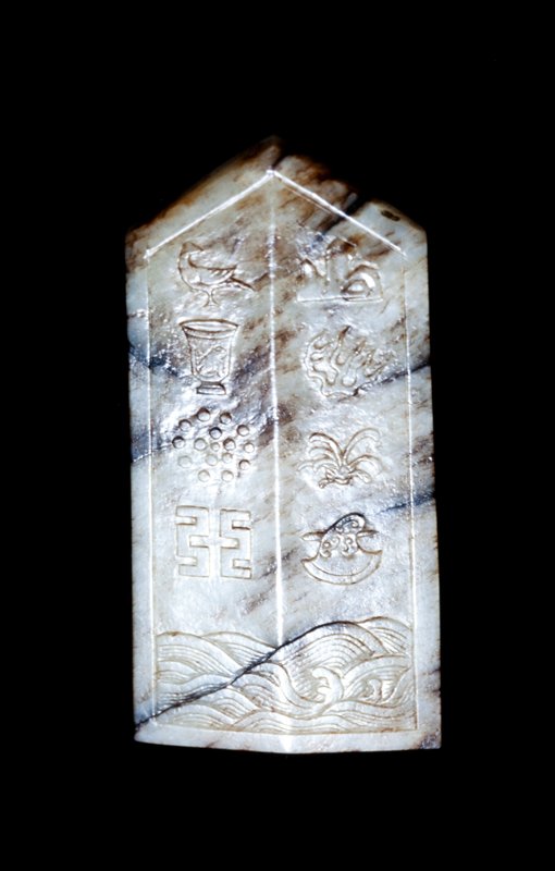 Kuei Tablet, 12th-13th century