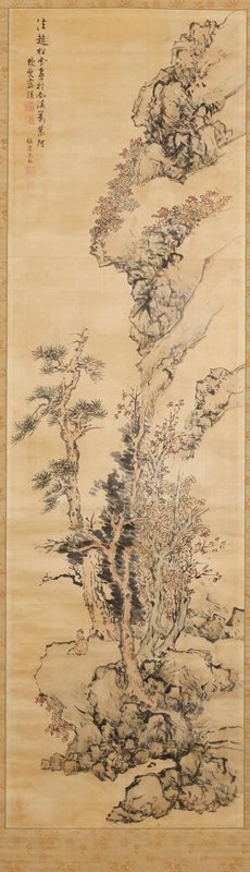 Autumn Contentment, Yamamoto Baiitsu, 19th century
