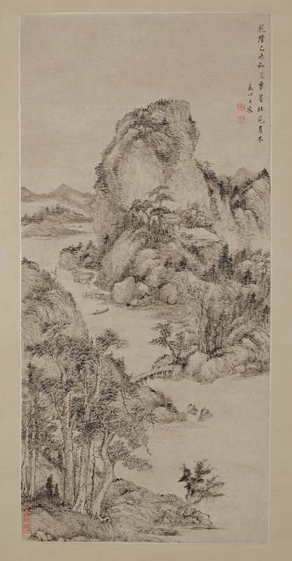 Landscape after Dong Yuan, Wang Chen, 1775