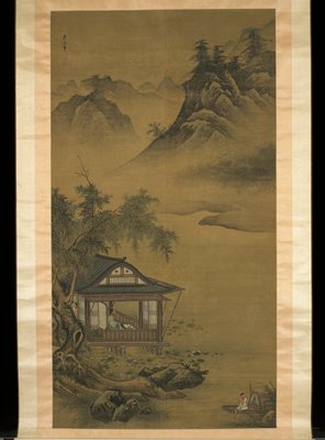 Riverside Scene with Scholar and Fisherman, Liu Jun, c. 1500