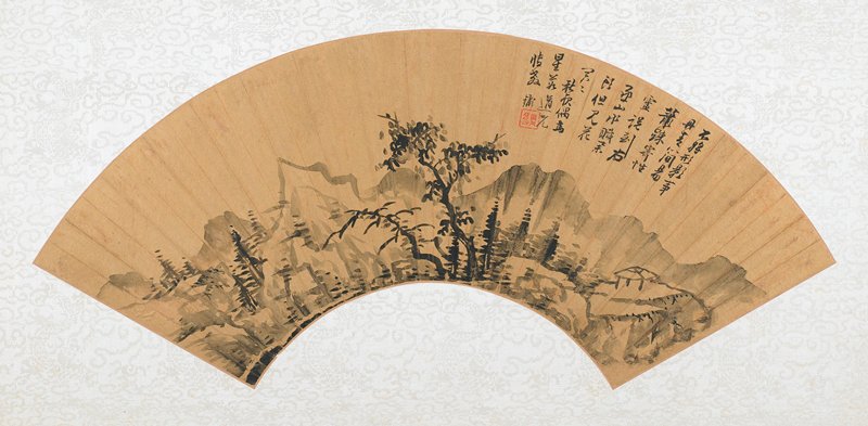 Landscape, Yong, 17th century
