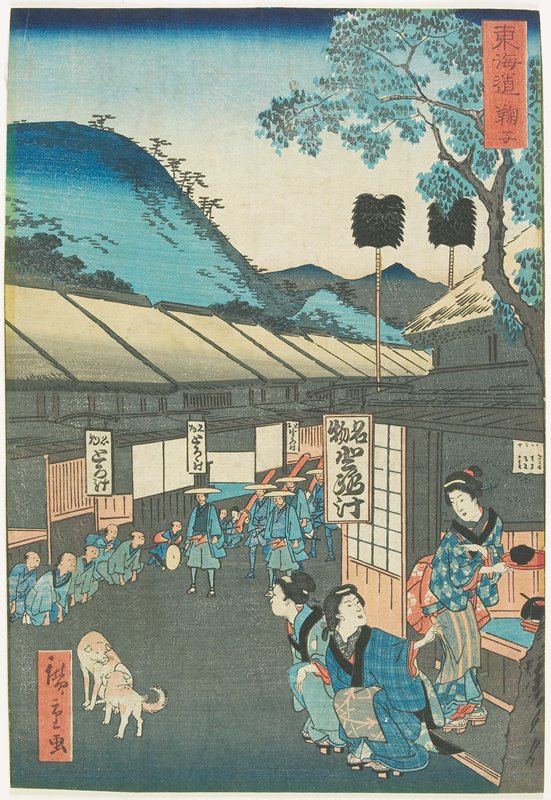 Mariko, Utagawa Hiroshige II, 1863
