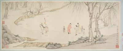 Farewell to Hua Yun, Qian Gu, 1545