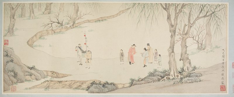 Farewell to Hua Yun, Qian Gu, 1545