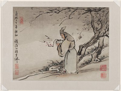 Finger Painting, from an album of ten, Gao Qipei, 1684
