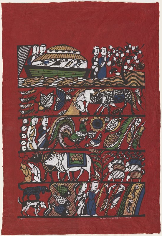 Noah's Ark, Watanabe Sadao, 1979