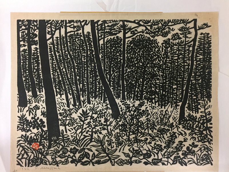 Late Summer, Sasajima Kihei, 1946