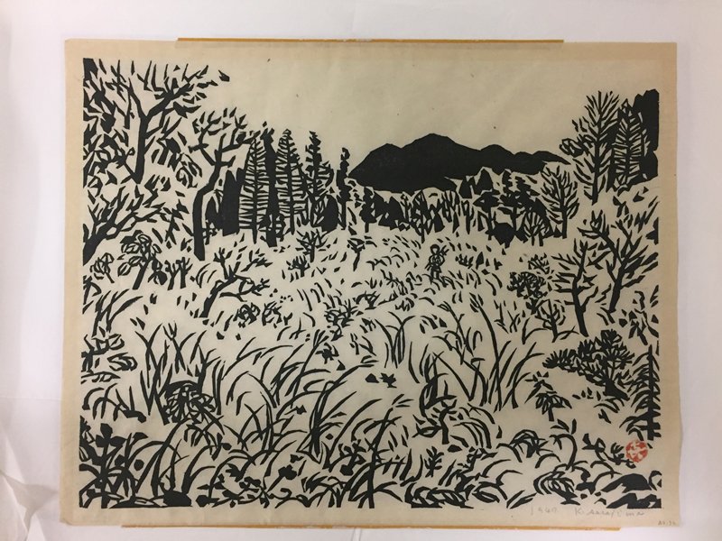 Title unknown [Mountain], Sasajima Kihei, 1947