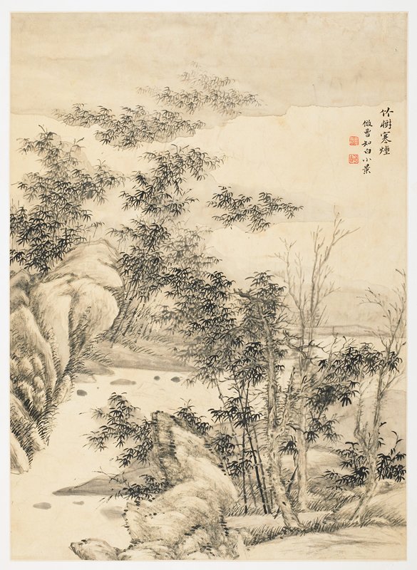 Bamboo and Trees Enveloped in Cold Mist, Jin Yongxi, 1723