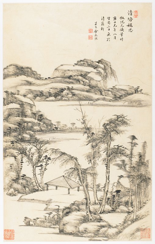 Autumnal Contemplation in Clean Pond, Jin Yongxi, 1723