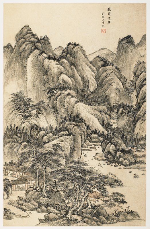 Pure Gathering in a Spring, Jin Yongxi, 1723