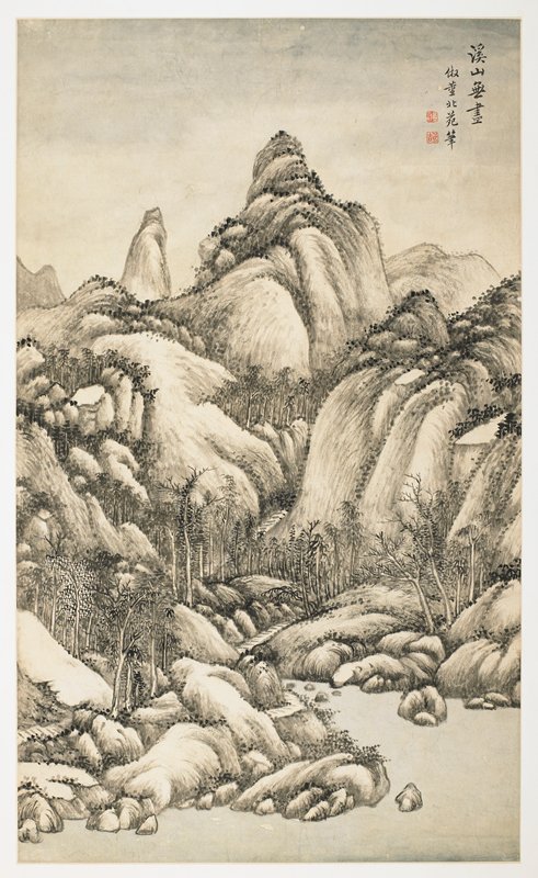 A Mountain and Stream Without End, Jin Yongxi, 1723