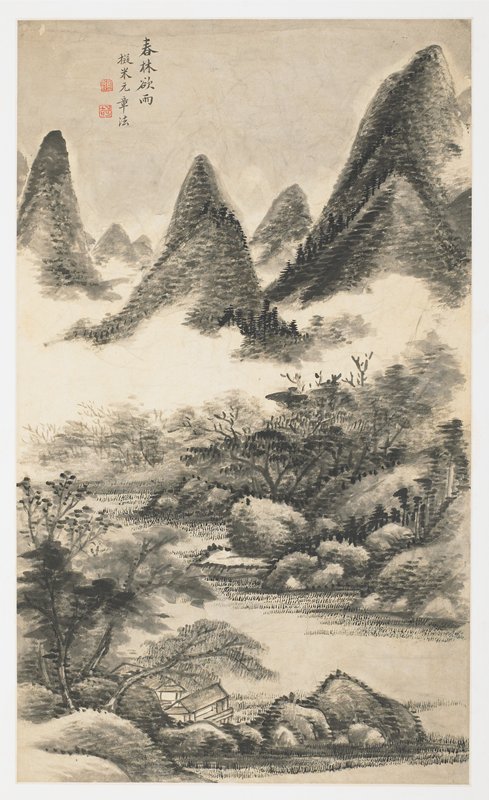 Spring Tree Grove Before Rain, Jin Yongxi, 1723