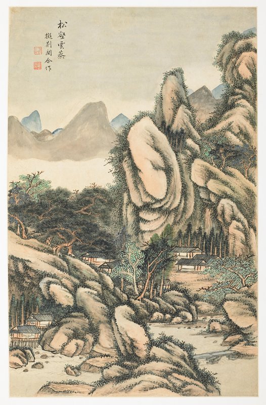Mists Rising from Pine Grove in a Ravine, Jin Yongxi, 1723