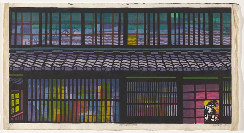Reflections, Clifton Karhu, 1966