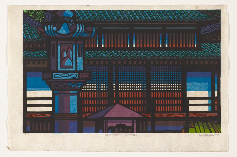 Onomichi-Japan, Clifton Karhu, 1971