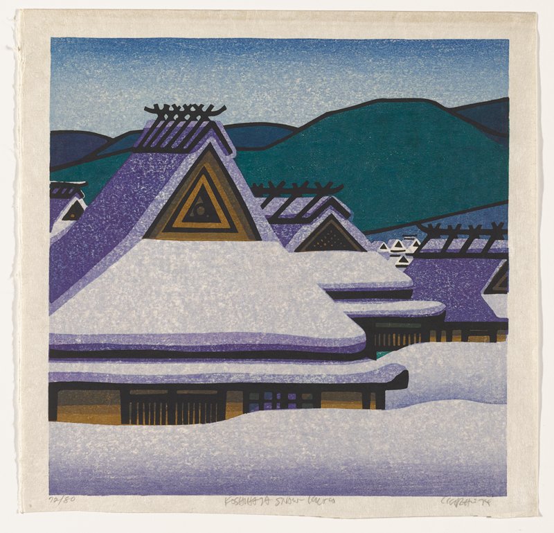Koshihara Snow-Kyoto, Clifton Karhu, 1974