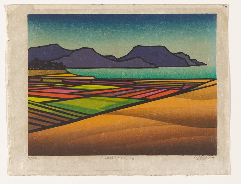 Amino-Kyoto, Clifton Karhu, 1974