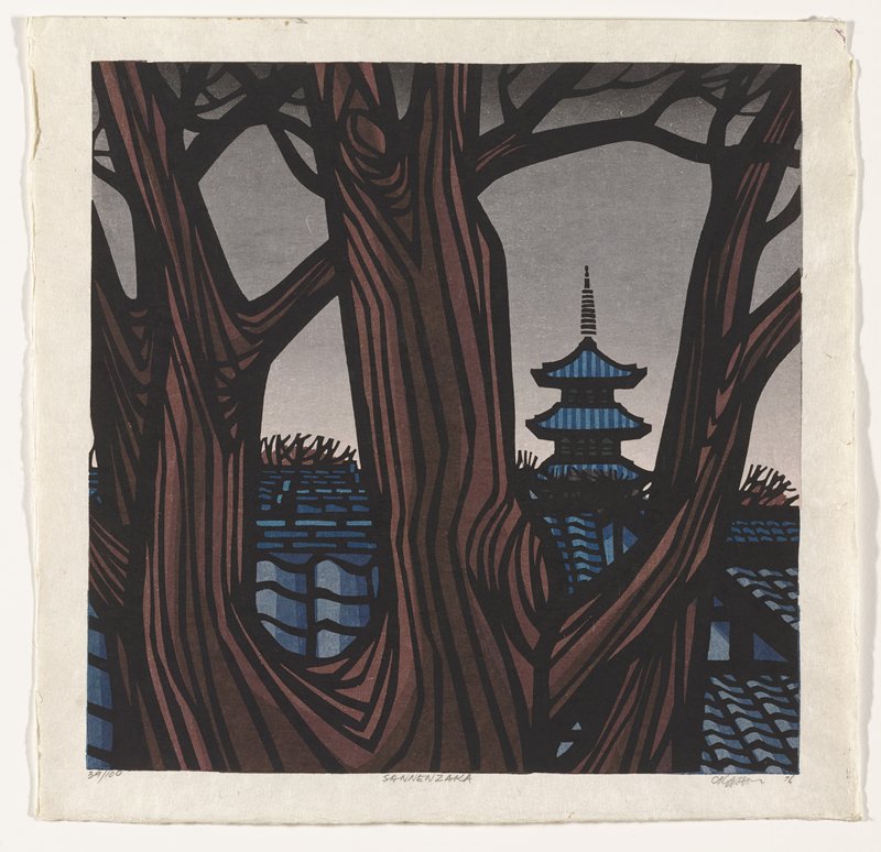 Sannenzaka, Clifton Karhu, 1976