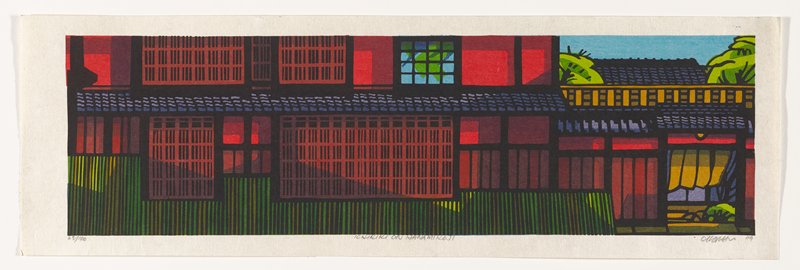 Ichiriki on Hanamikoji, Clifton Karhu, 1979