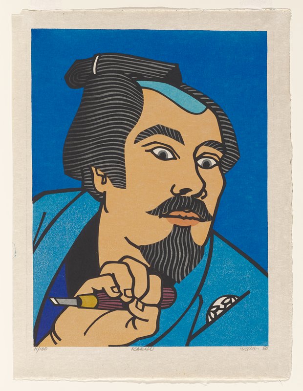 Karhu [Self-portrait], Clifton Karhu, 1980