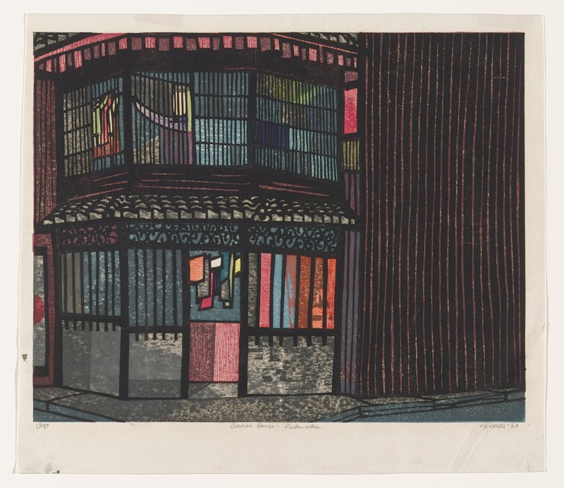 Corner House-Fukuoka, Clifton Karhu, 1963