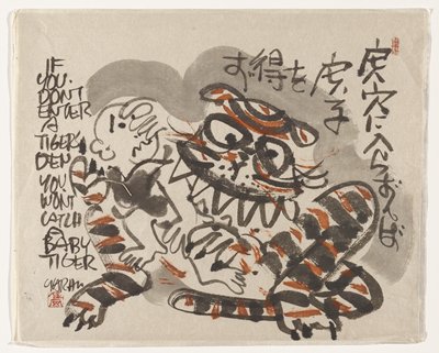 Untitled [tiger], Clifton Karhu, late 20th century