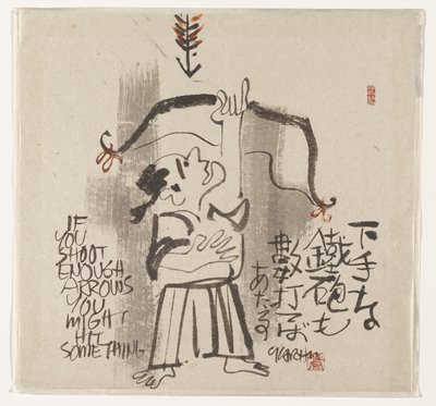 Untitled [arrows], Clifton Karhu, late 20th century