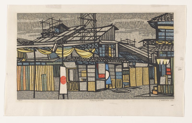 Takayama, Clifton Karhu, 1964