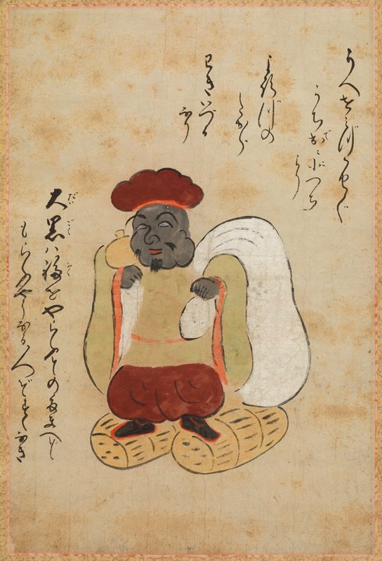 Daikokuten, first half 18th century